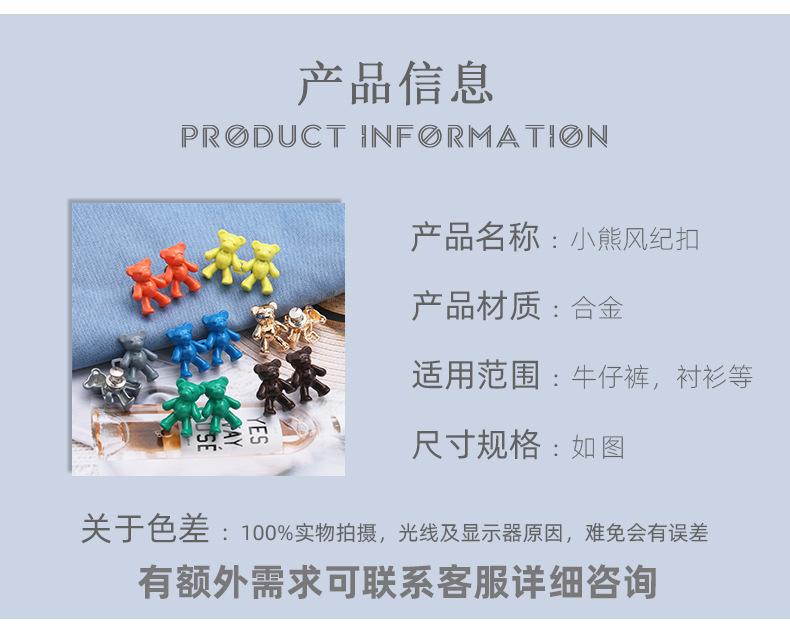 详情_02.jpg