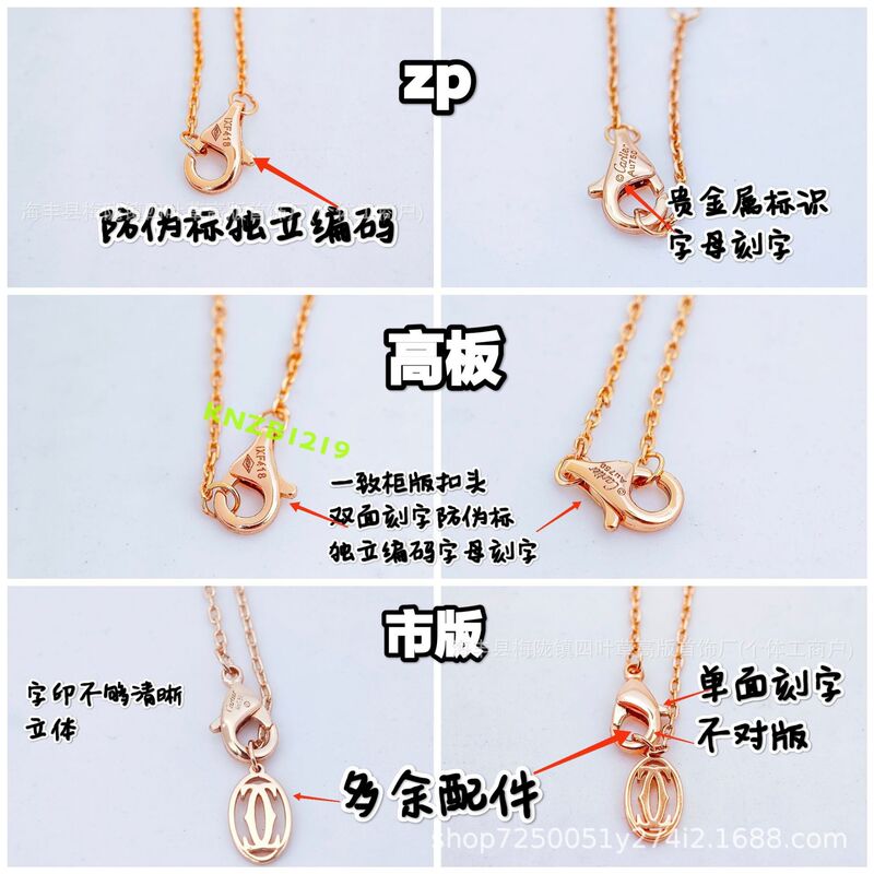高バージョン Kajia お守りネックレス CNC 職人技高バージョン白赤緑マザーオブパールローズゴールドロック UFO ペンダント|undefined