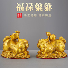 ���������S�~�[��һ��Ƥ��Ҿ����P�͏d�����~�b�Ʒ�k�����~�[�