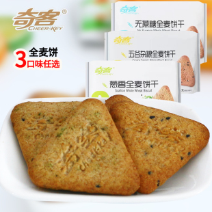 ȫ������[����s�Z�o������ʳ���ͪ���С���b�ּZ�������