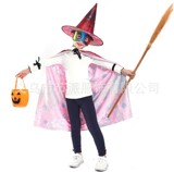 Детский плащ подходит для мужчин и женщин для раннего возраста, костюм, xэллоуин, косплей