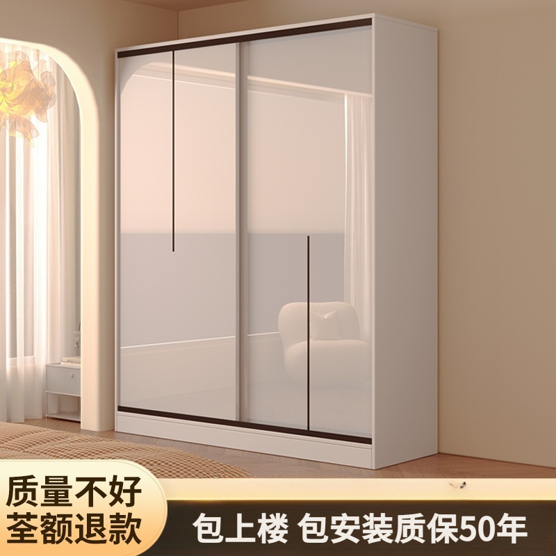 Wardrobe for Home Bedroom with Sliding Doors, Solid Wood, Economical New Model for Rental Apartments, 2025 Popular Style, Small Apartment Large Wardrobe
