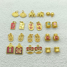 �ŷ�ɳ����ƽ��������ؔ�{�����ƒ쉋�������diy�����Ʒ���