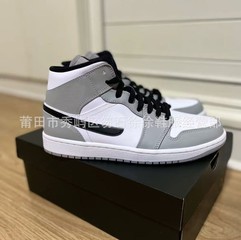 Yutian Pure Original aj1 Mid-top High Version Basketball Shoes First Layer Cowhide Obsidian Panda Student Men's and Women's Sports Shoes