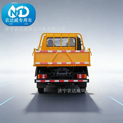 Five-Seater Diesel Self-Loading Vehicle for – Yük maşınları