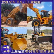 ����ó�׳��� ����856H �ٹ�956L �칤50GNװ�ػ�