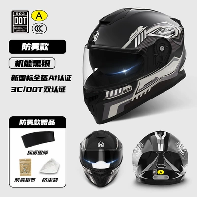 Motorcycle Helmet Men's Four Seasons: Motosiklet kaskı (dəbilqə) - dot3c-functional-black-silver-detachable-scarf