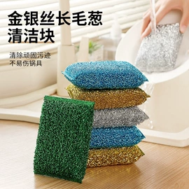 海绵擦;清洁球/刷;马桶刷