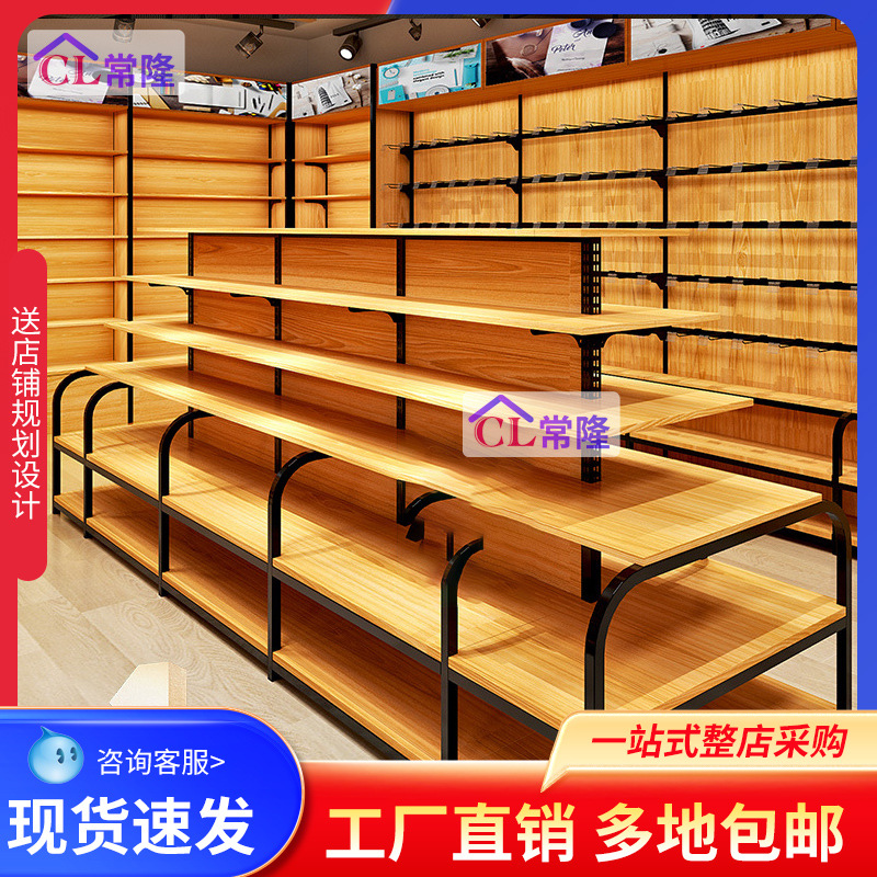 Estantes de papelería Chenguang estante de exhibición de contenedores de acero y madera biblioteca de bolígrafo de alta calidad Zhongdao escritorio de materiales de estudio
