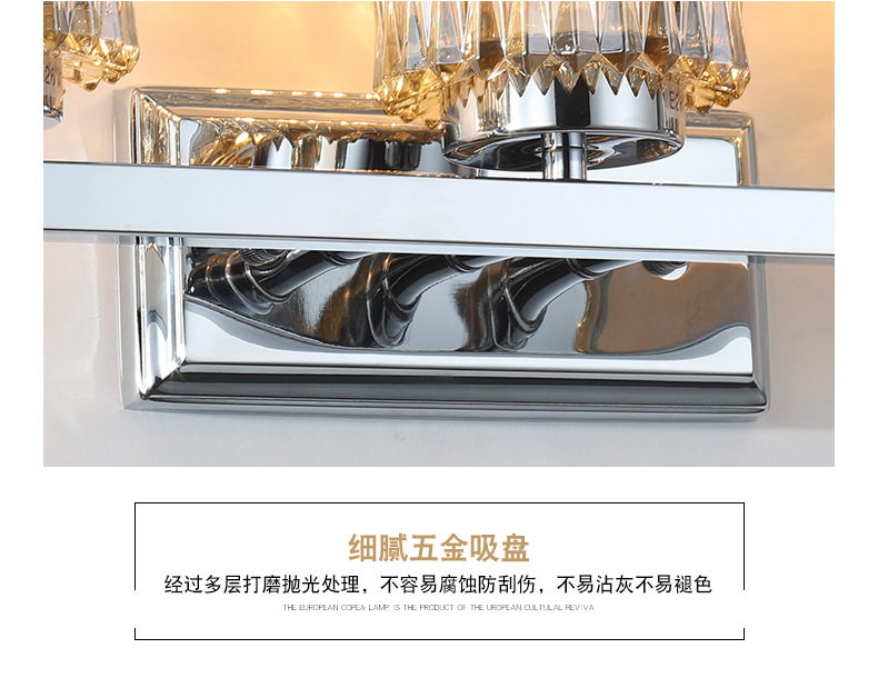 Nanqi details page_20.jpg