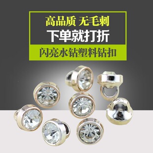 �S��؛ԴABS������荿� �r���I�Ӽ~�� �W��ˮ��o�� С���� 8MM