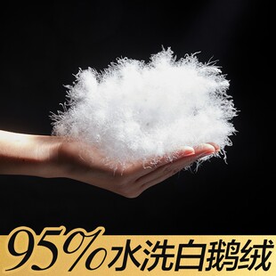 ��q�S��ֱ�N95���Z�q����ˮϴ��q�����ɼ���Դ�^��q��ë