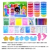 【Cross -border Color Box】 18 color crystal mud luxury