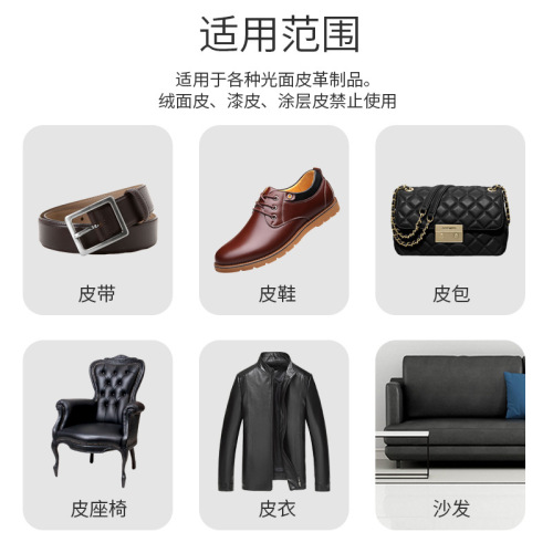 35g Cream Domain King Shoe Polish Black Cream Body White Cream Solid Shoe Polish Leather Care Maintenance Oil