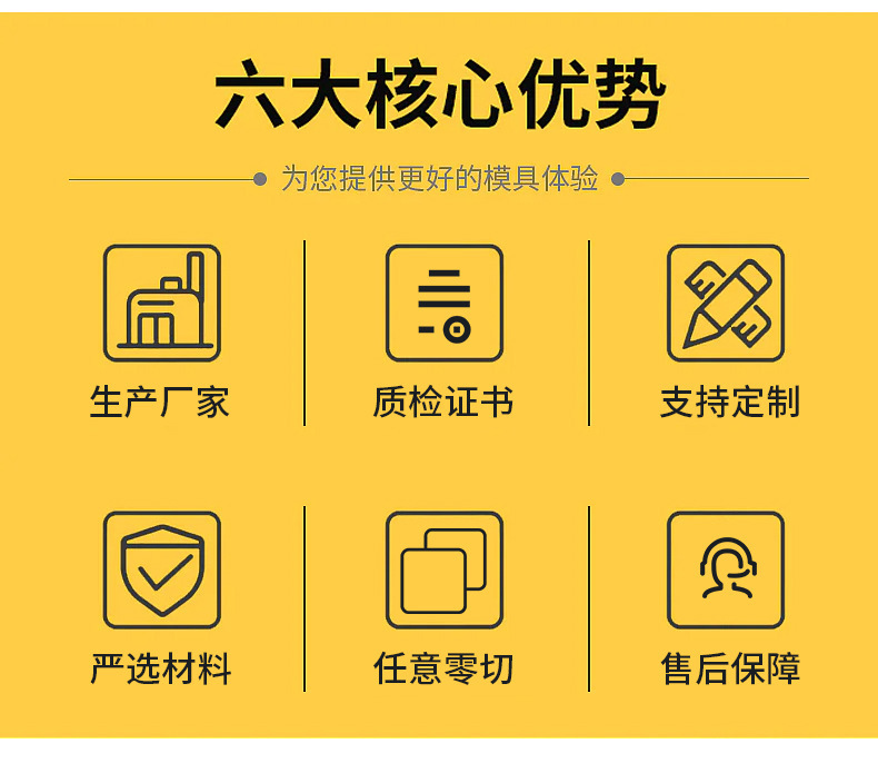 O1CN01iG78JB2H1H0j6MYxM_!!1928