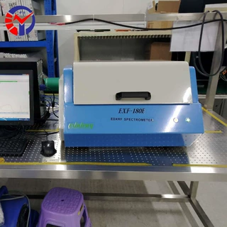 中特EXF-180E型ROHS检测仪 可自动切换准直器 ROHS台式检测仪