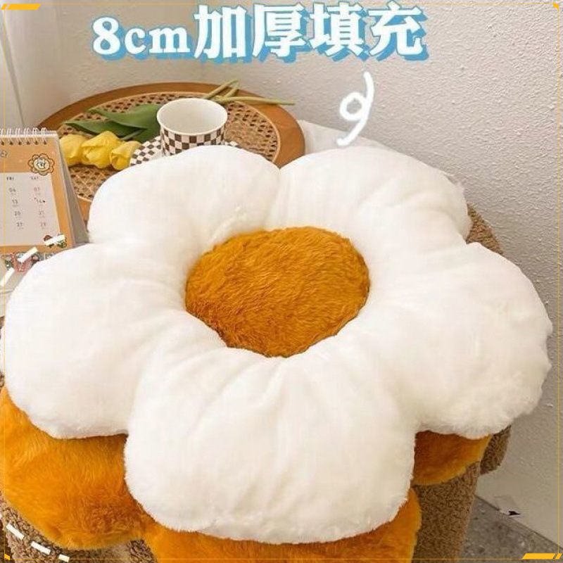 Lindo cojín de asiento de garra de gato sofá perezoso en el suelo, dormitorio de tatami, ventana salediza para el hogar, alfombra junto a la cama, oficina, sedentario