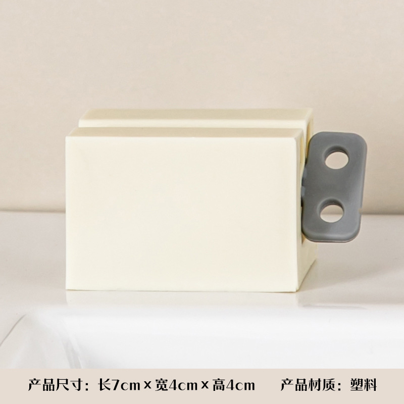 怠け者用歯磨き粉絞り器、洗顔料絞り器、家庭用浴室用子供用歯磨き粉絞り器、サンプル手動クリップ|undefined