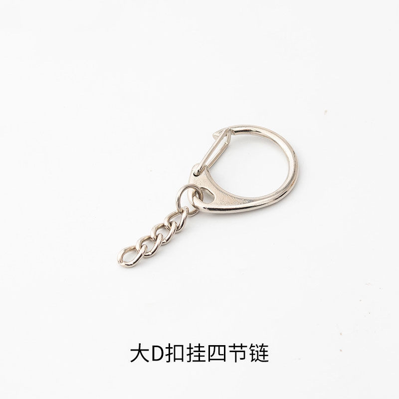 现货供应康亚锌合金C扣弹簧链条大中小尺寸可选办公文化必备