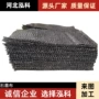 定制工程防雷降阻接地体
