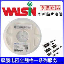 ̨A(WTC)NƬ0402 182KΩ ±1% 1/16WĤSMDl