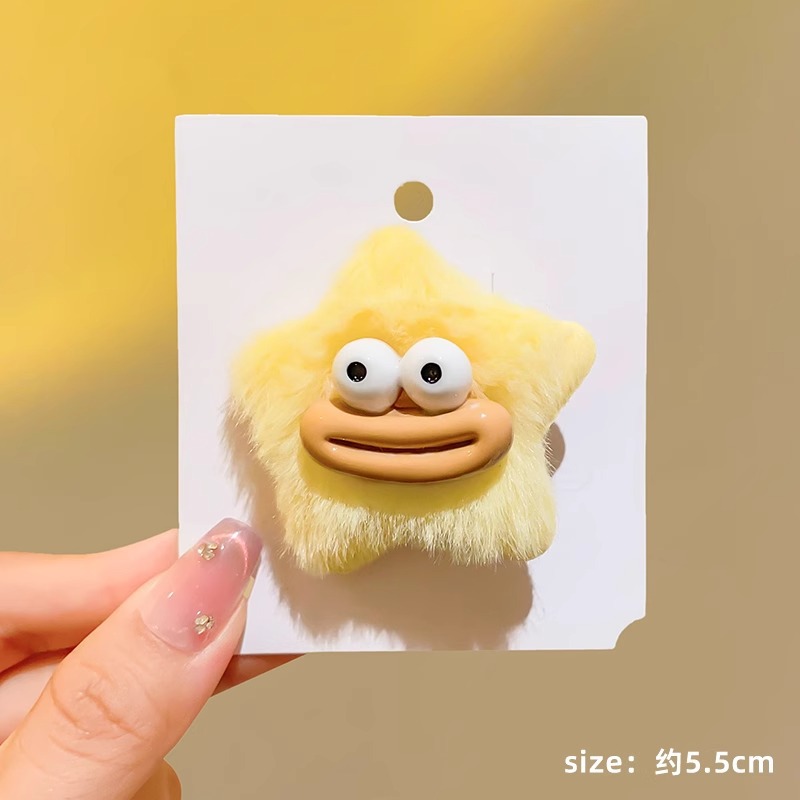 Colorido estrella peludo horquilla femenina Otoño e Invierno lindo Bangs BB clip horquilla trasera cabeza rota pelo clip lateral pinza