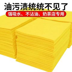 【新モデル】油取りふきん、油がこびりつきにくいヘチマ雑巾、キッチンふきん、油吸収、水吸収、スチールボールフリー