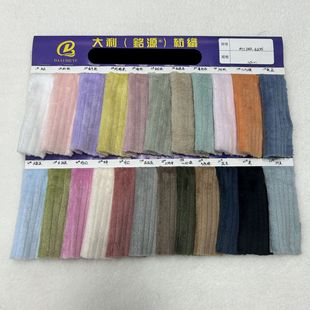 240G�p�淨�m�q��l 0.8����С��l���m�qͯ�b˯�¼Ҿӷ�ë�q����