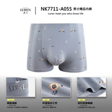 ¹��7711ƽ���ļ�ʱ��ӡ������Ī���������Ľǿ���ʿ�����ڿ㿨װ