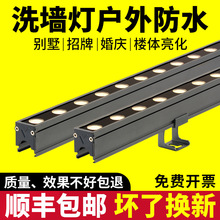 LEDϴ���������ˮ�⠝���l����������������������߲�������24V