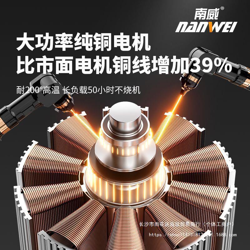 NANWEI 브러시리스 핸드 전동 드릴 가정용 핸드 드릴 충전 도구 리튬 배터리 다기능 충격 핸드 건 드릴 전기 스크루 드라이버