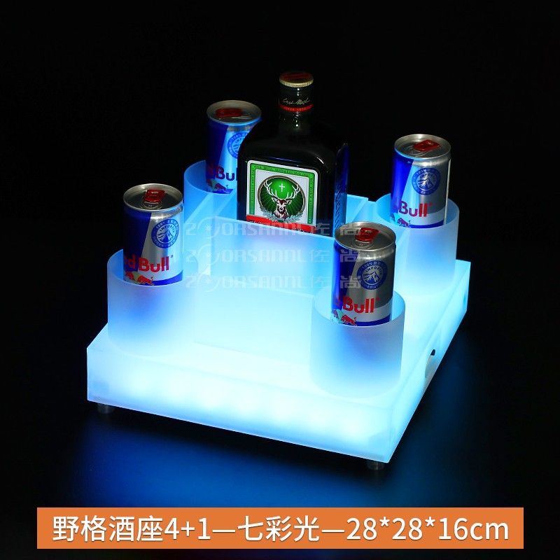 Asiento de vino Jägermeister luz colorida