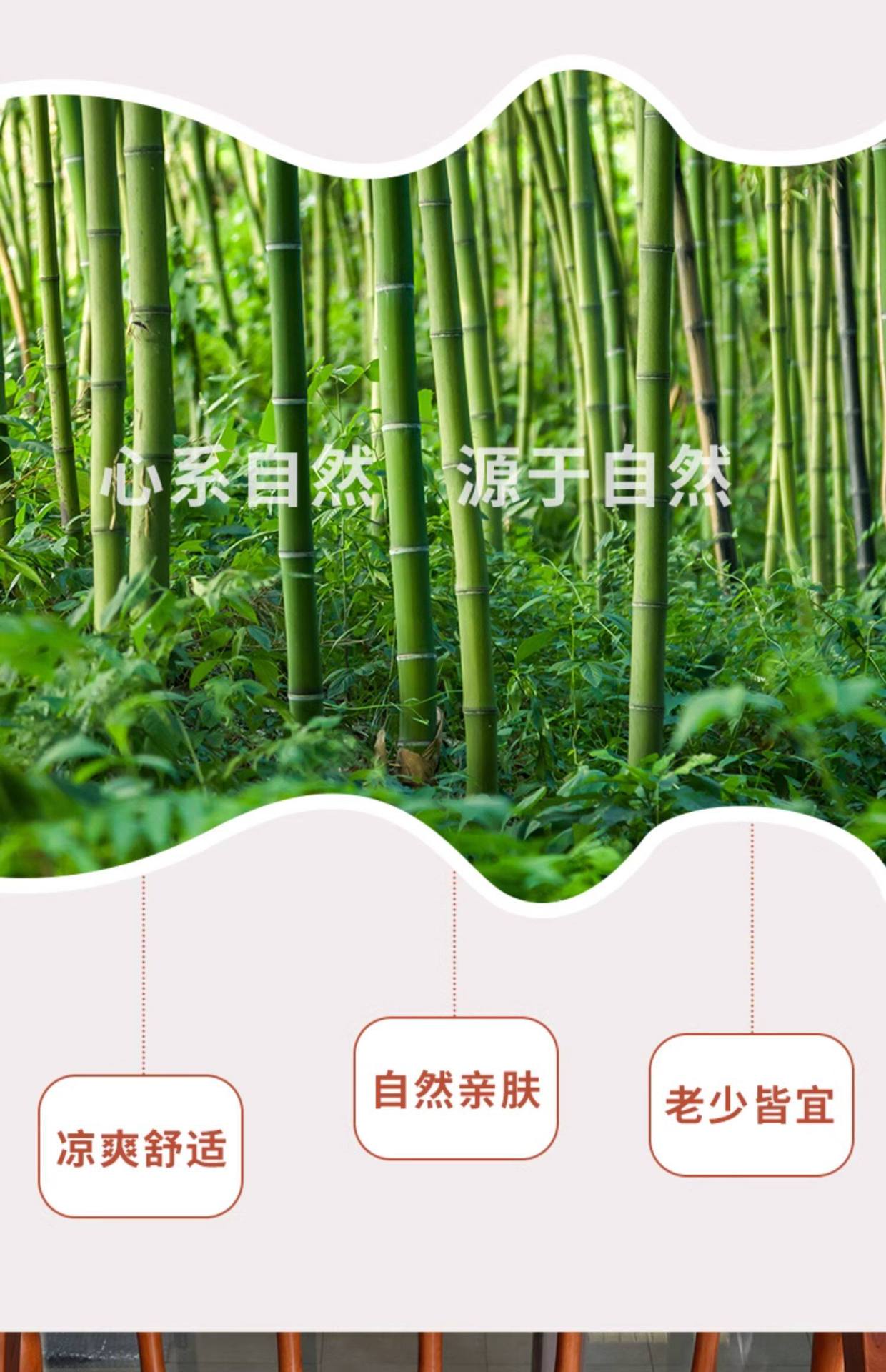 Mahjong Bamboo Mat Summer Seat Cushion Breathable Office Chair Summer Car Seat Cushion Student Stool Chair Cushion Bamboo Cooling Mat