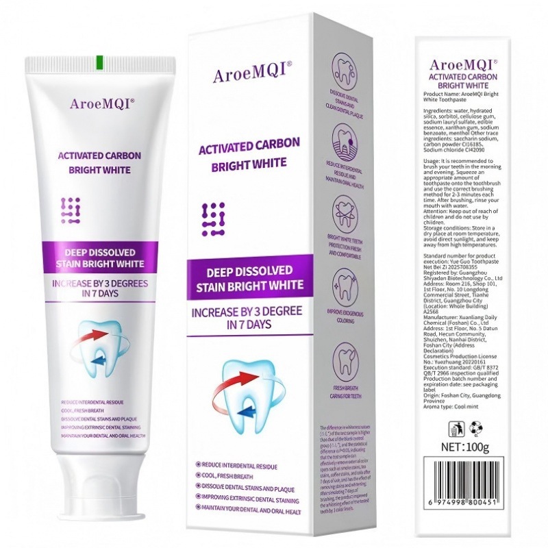 [especial para el cabello] pasta de dientes yayashi SP - 4 SP - 7 guía blanca profunda 7,5% pasta de dientes para niños con hidroxifosfolaf image 32