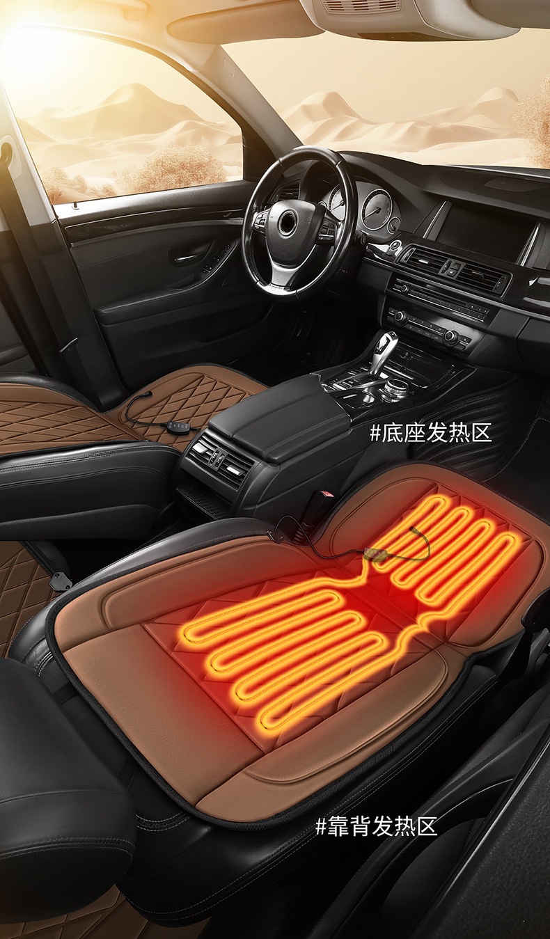 Car heated seat cushion, winter electric heating 12V seat pad, winter single-seat and dual-seat warming pad for driver and passenger