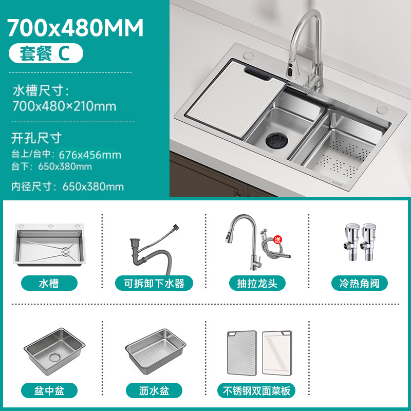 Gewei espesado panal sus304 acero inoxidable gran fregadero de un solo tanque doméstico estampado cocina lavabo de platos lavabo