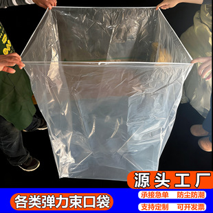�������ڴ����״�ƽ�ڴ����ʹ�������zƤ��߉��͉����I������