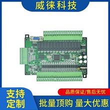 �h~plc���ذ���afx3u-30mr/ ���װ�ʽ�ɾ���ģ�M�� plc������