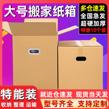 202610���b��ӳ�Ӳ�����ӿ��f�����Ҽ����ռ{�������R��