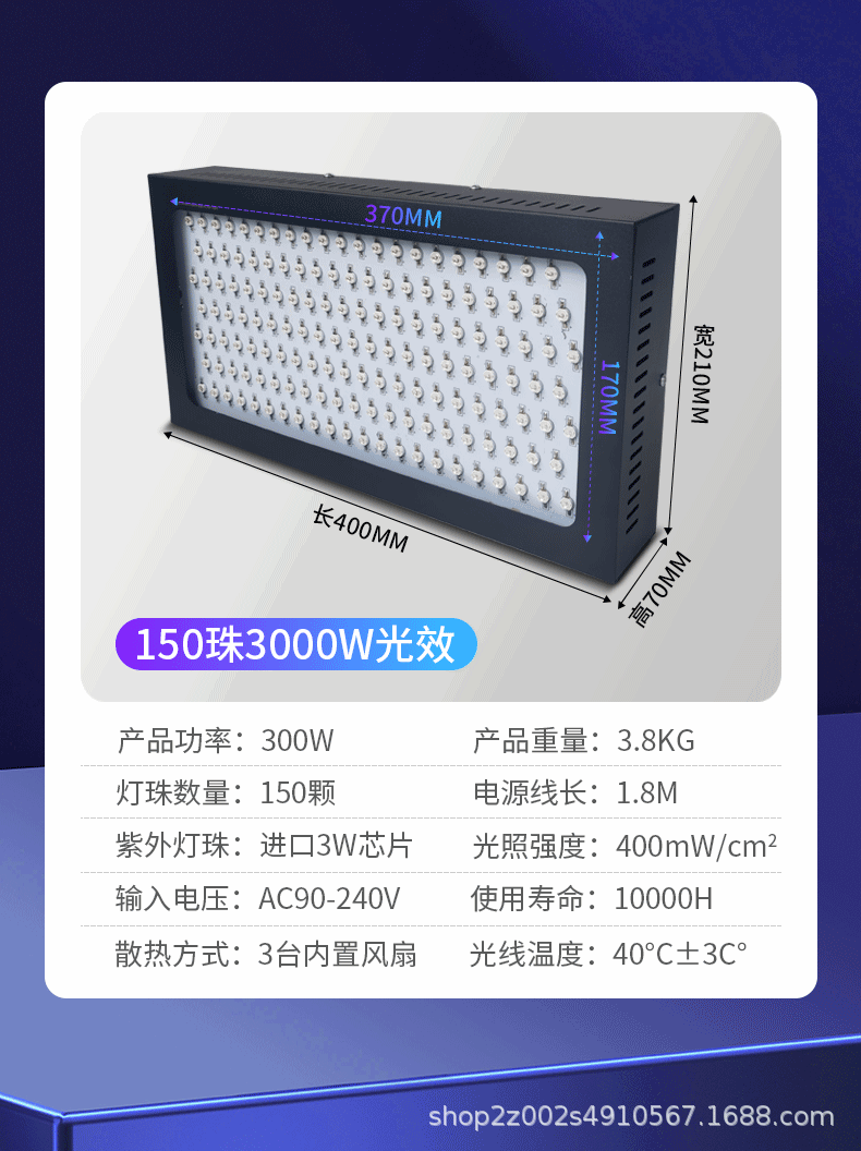 详情_12.gif