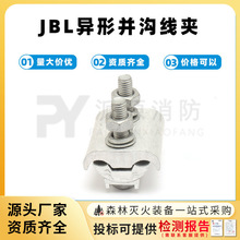 ���́K����|���AJB/JBL���΁K���A�Ӿ�������|��֧�X���ξ��A