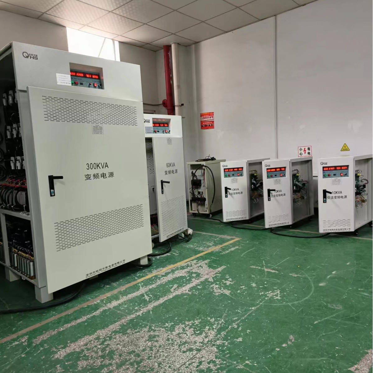 ŷ����˹10KVA��Ƶ��Դ������3̨���������ڼҵ糧�����120V 60H