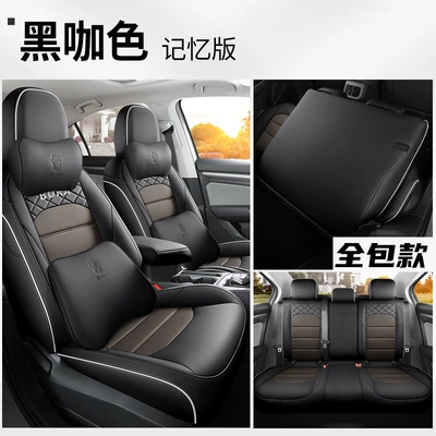 universal seat cover leather cushion | Modelə uyğun (Original) oturacaq örtükləri - black-curry-memory-cotton-version-back-full-bag-special-car