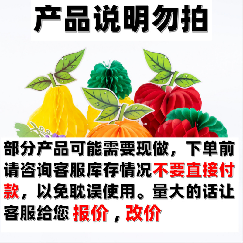 灯笼镂空纸灯笼挂饰中秋节国庆装饰折叠室内折叠手工diy灯笼古风|undefined