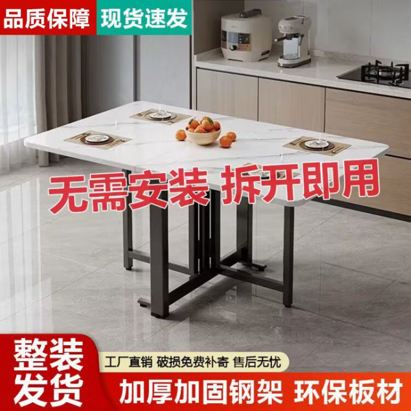 Mesa de comedor rectangular, cocina superior de familia, mesa de comedor de mármol, mesa plegable