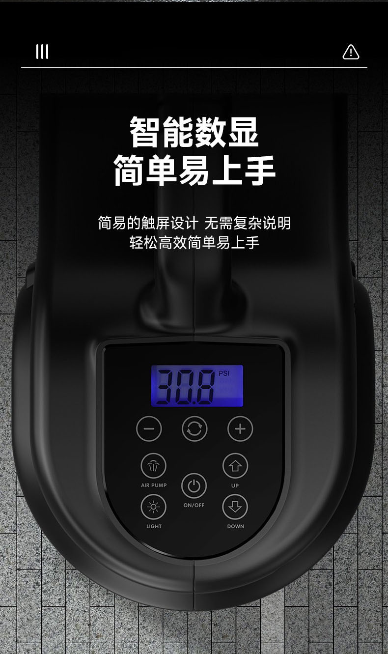 New electric hydraulic 0kg top car off-road vehicle 12V multifunctional air pump car electric wrench SUV