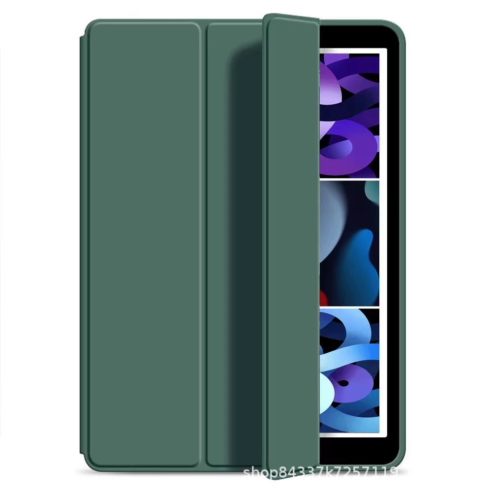 适用ipad保护壳Air8/7平板套11/10新款9ipadpro2026苹果mini7防摔
