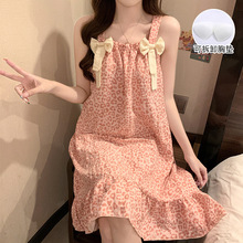 �����Y����˯ȹ���؉|�ļ�����녶��ޱ��y����ȹ���������Ҿӷ�Ů