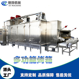 �ɶ��Ʈa���B�mʽ�濾�乤�S�ÈԹ�������|�����ͻ������t�����C