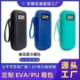 便携式保冷保温定制冷藏盒